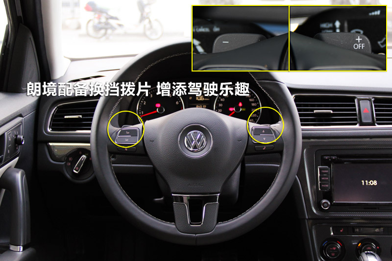 2014ʾ 1.4TSI DSG