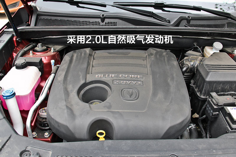 CS75 2.0Lֶ