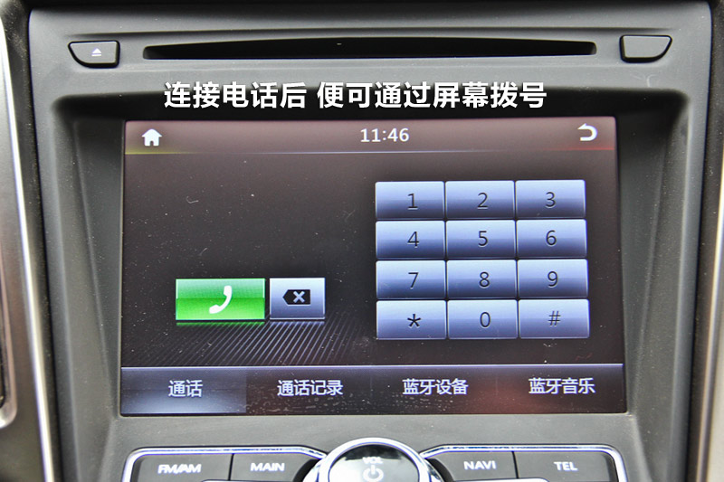 CS75 2.0Lֶ