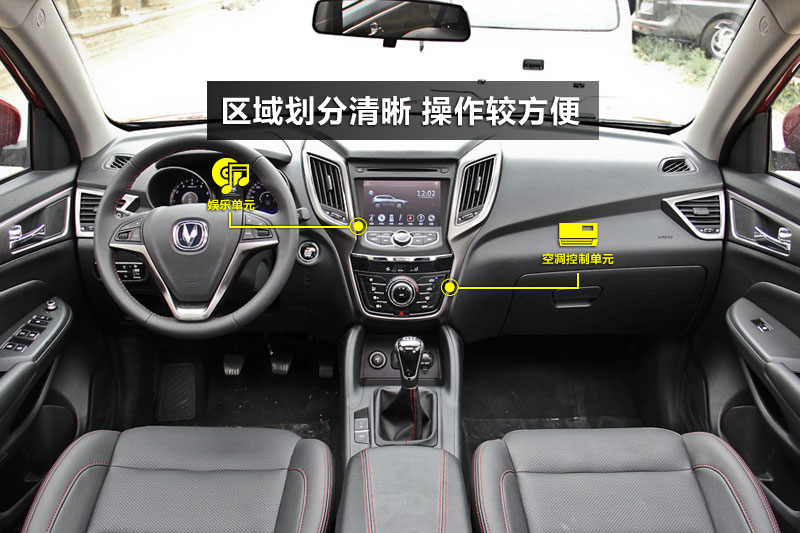 CS75 2.0Lֶ