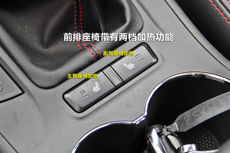 CS75 2.0Lֶ