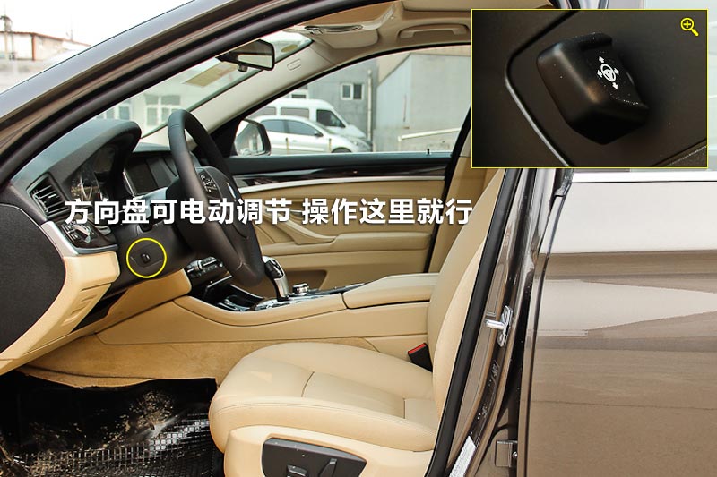 5ϵ 525Li Ȱ