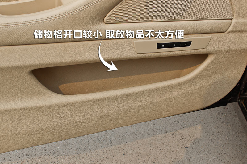 5ϵ 525Li Ȱ