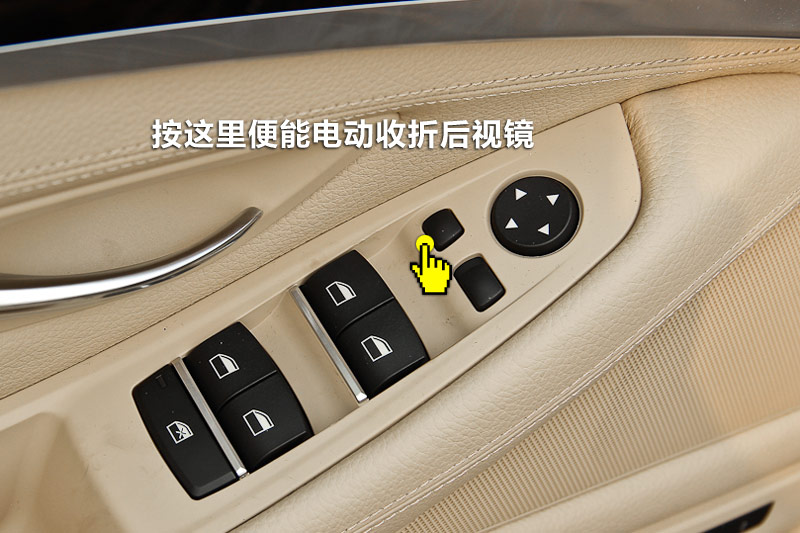 5ϵ 525Li Ȱ