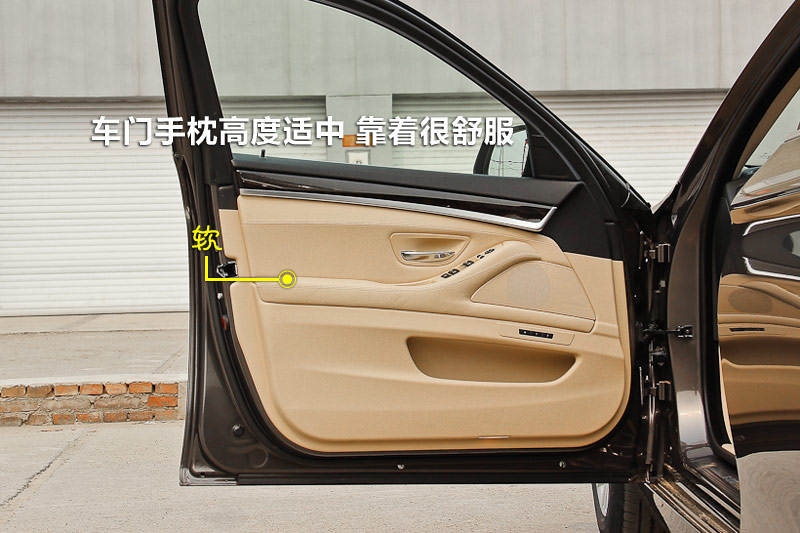 5ϵ 525Li Ȱ