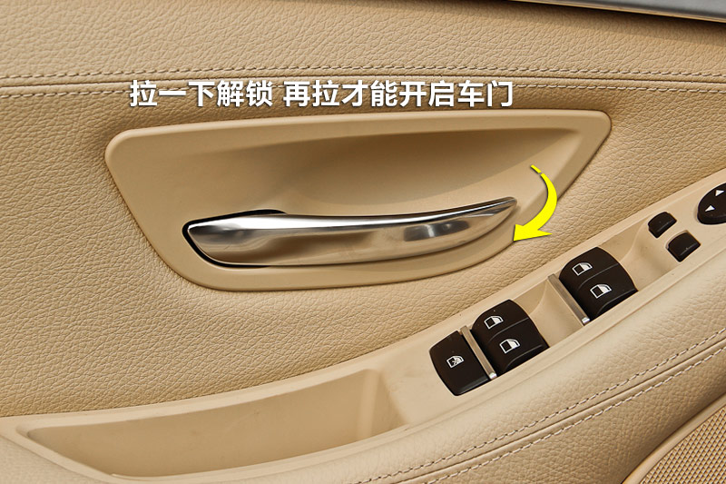 5ϵ 525Li Ȱ