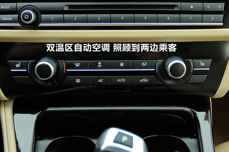 5ϵ 525Li Ȱ