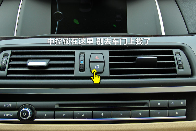 5ϵ 525Li Ȱ