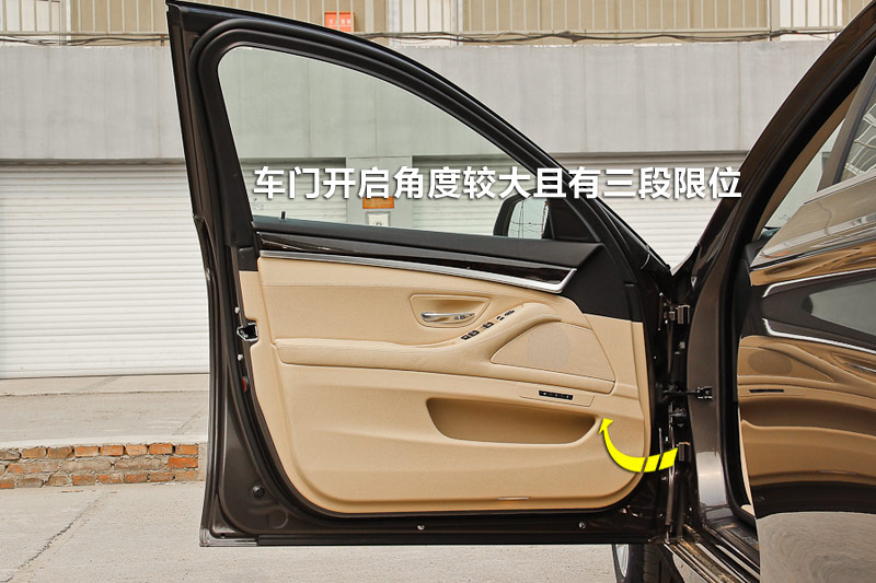 5ϵ 525Li Ȱ