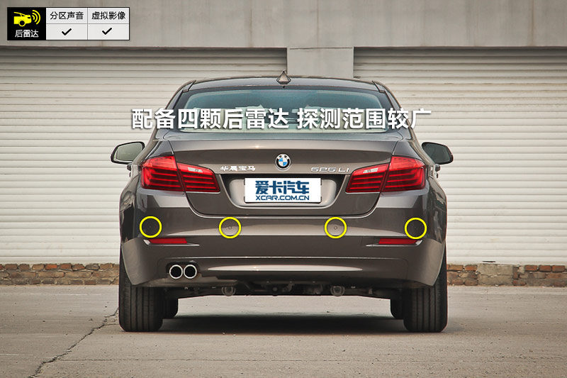 5ϵ 525Li Ȱ