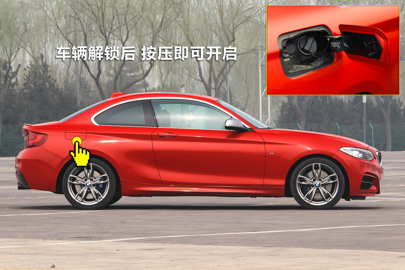 2ϵ M235i Coupe