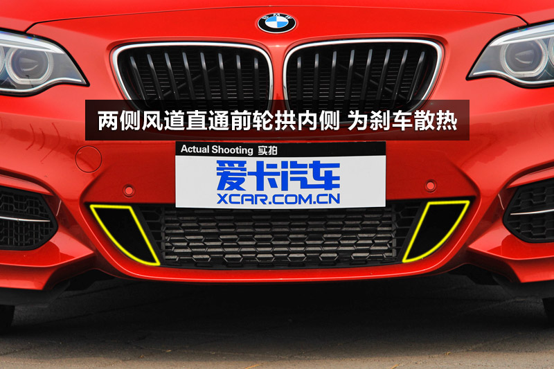 2ϵ M235i Coupe