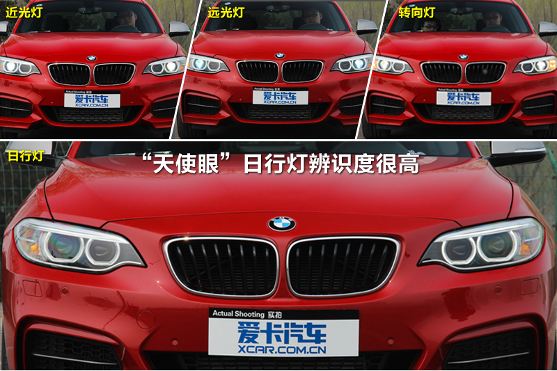 2ϵ M235i Coupe