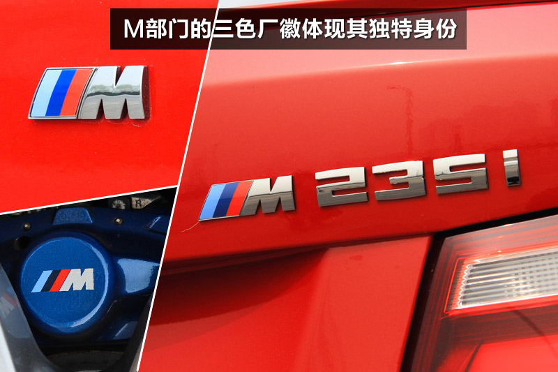 2ϵ M235i Coupe