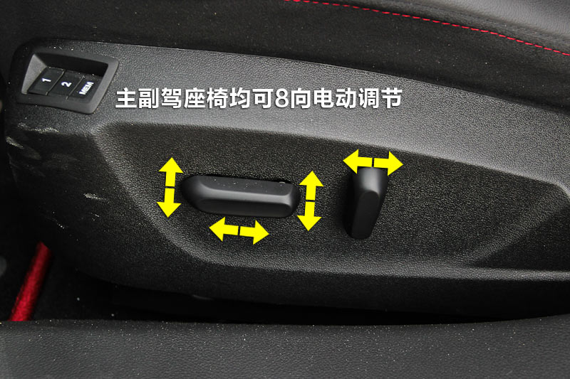 GS 2.0T ˶