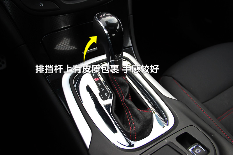 GS 2.0T ˶