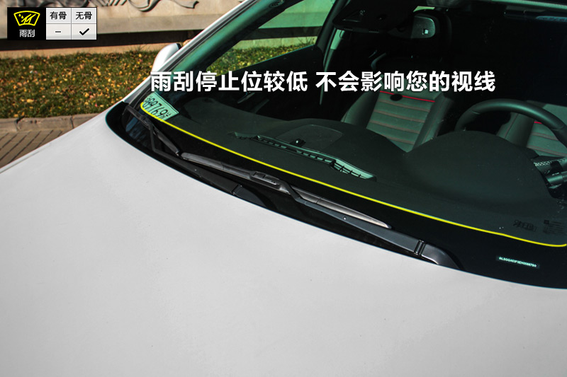GS 2.0T ˶