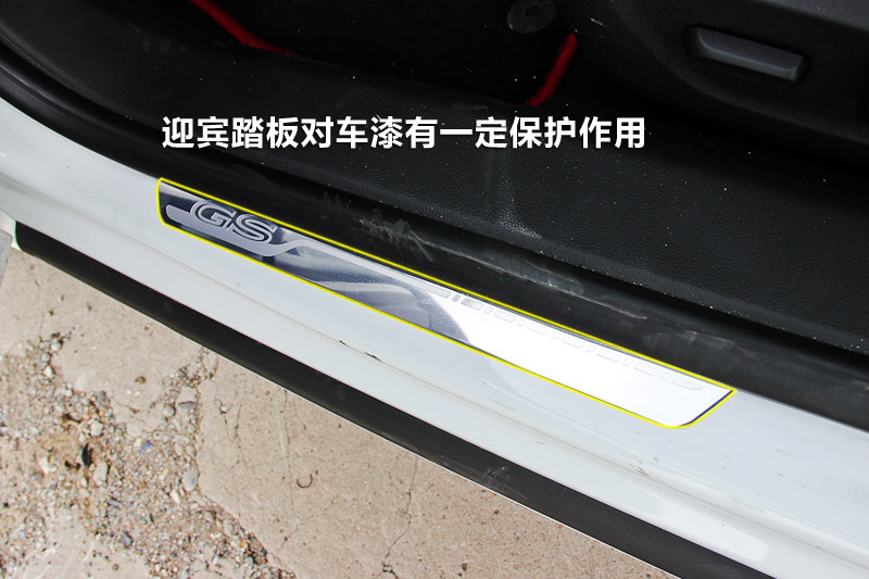 GS 2.0T ˶