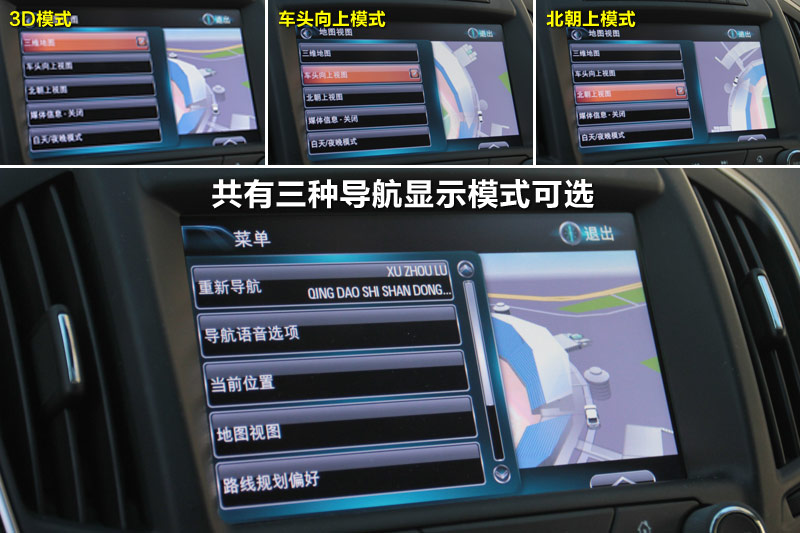 GS 2.0T ˶