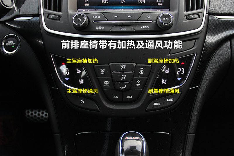 GS 2.0T ˶