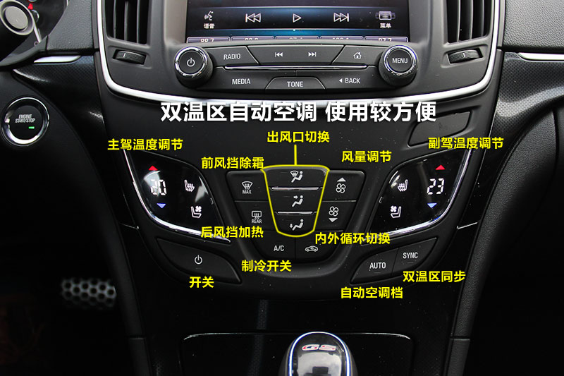 GS 2.0T ˶