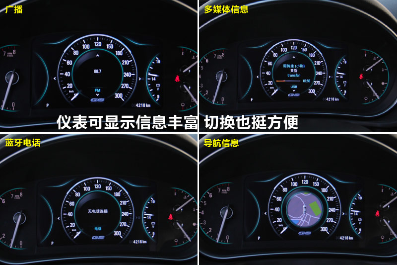 GS 2.0T ˶
