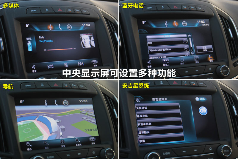 GS 2.0T ˶