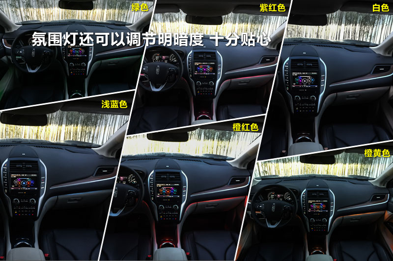 ֿMKC 2.0T Զҫ
