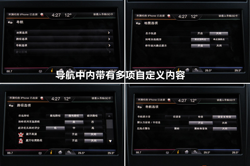 ֿMKC 2.0T Զҫ