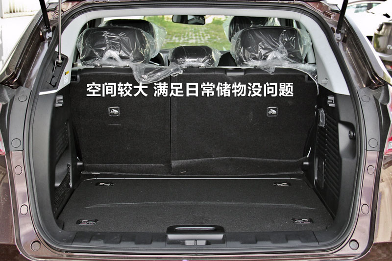 ǽ6 2.0T콢
