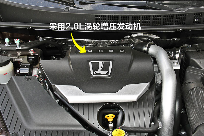 ǽ6 2.0T콢
