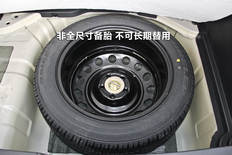 ǽ6 2.0T콢