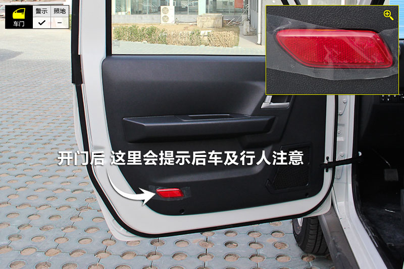 BJ40 2.4L ֶԽ