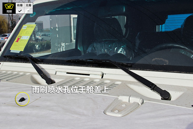BJ40 2.4L ֶԽ