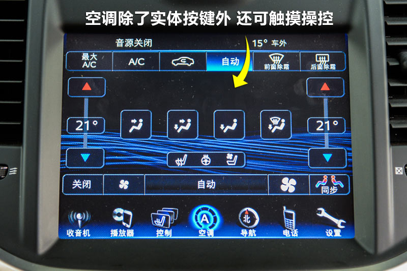 ˹300C ׿Խ