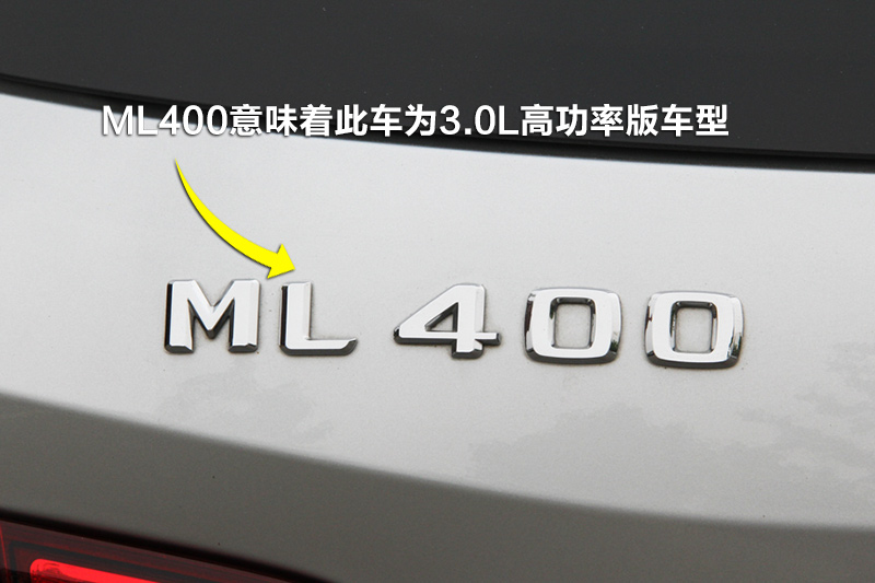 M ML400 4MATIC