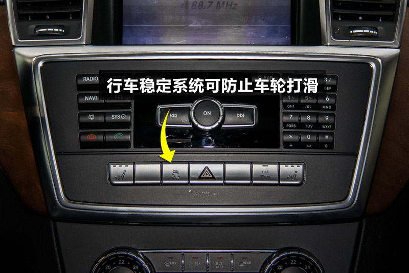 【大图】2014款奔驰gl级 500 4matic中控区_奔驰gl级细节_爱卡汽车