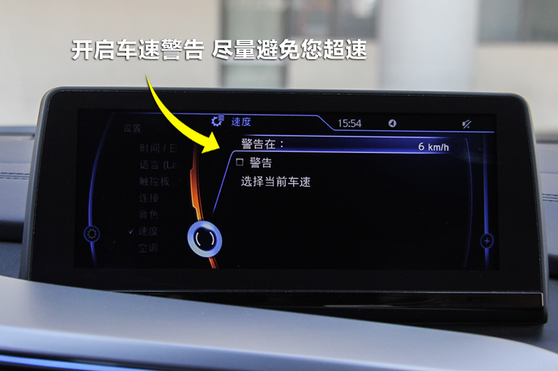 i8 ʽ϶