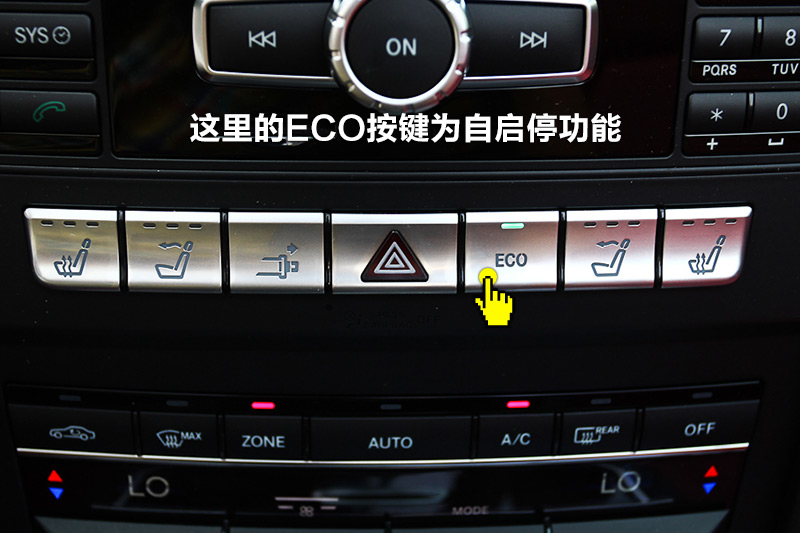 奔驰e260 敞篷轿跑车