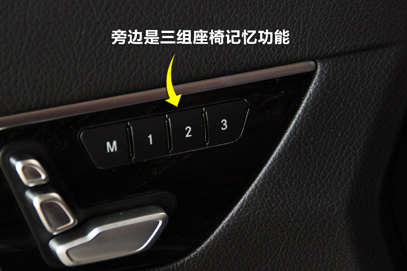 E260 ܳ