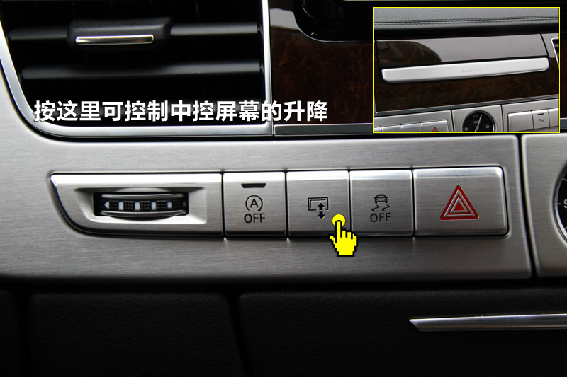 2015µA8L 45TFSI
