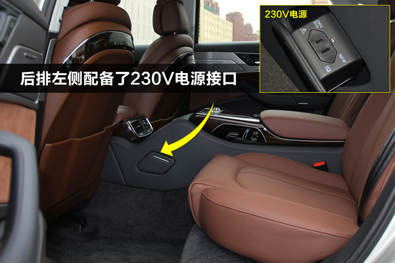 2015µA8L 45TFSI