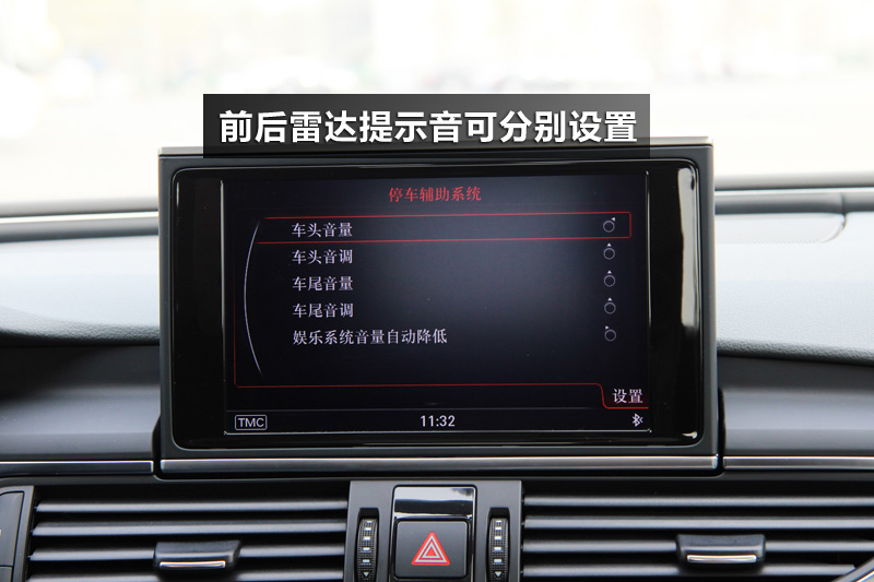 A6L 30 FSI CVT