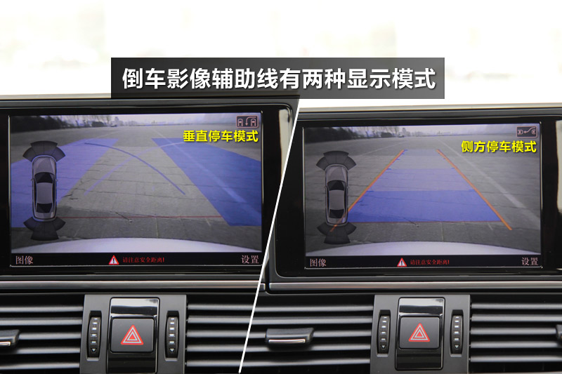 A6L 30 FSI CVT