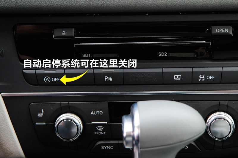 A6L 30 FSI CVT