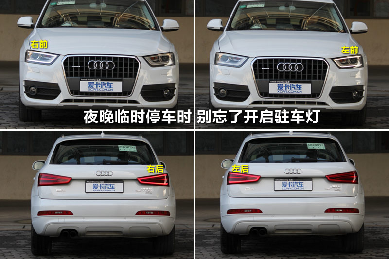 µQ3 35 TFSI quattro 