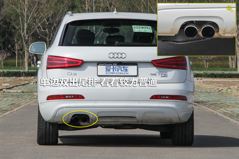 µQ3 35 TFSI quattro 