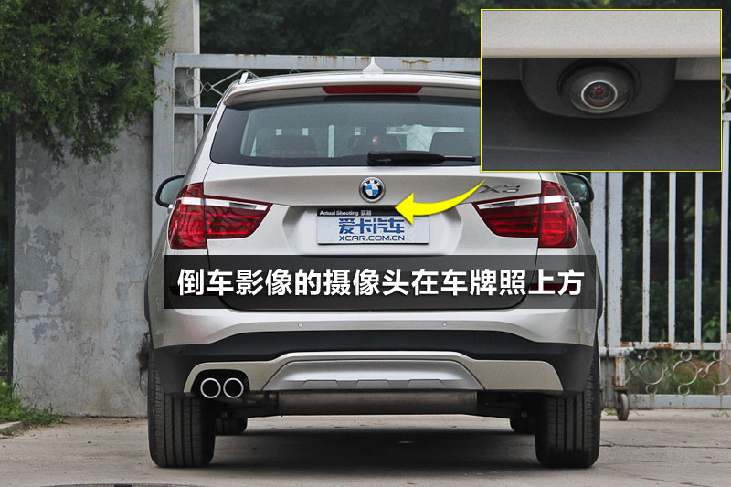 X3 2.0T xDrive28i