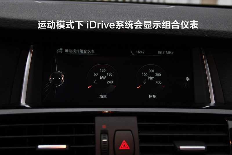 X3 2.0T xDrive28i