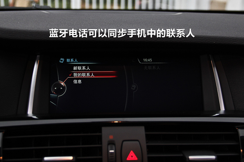 X3 2.0T xDrive28i